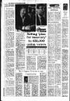 Irish Independent Wednesday 18 November 1987 Page 8