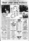 Irish Independent Friday 20 November 1987 Page 7
