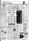 Irish Independent Tuesday 01 December 1987 Page 15