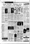 Irish Independent Monday 07 December 1987 Page 4
