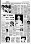 Irish Independent Wednesday 06 January 1988 Page 7