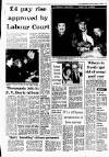 Irish Independent Tuesday 09 February 1988 Page 11