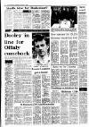 Irish Independent Wednesday 17 February 1988 Page 12