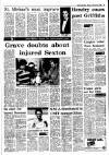 Irish Independent Monday 29 February 1988 Page 11