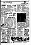 Irish Independent Tuesday 01 March 1988 Page 19