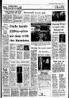 Irish Independent Saturday 05 March 1988 Page 17