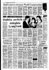 Irish Independent Tuesday 22 March 1988 Page 12