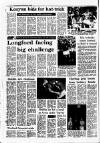 Irish Independent Friday 25 March 1988 Page 12