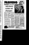 Irish Independent Tuesday 08 November 1988 Page 23