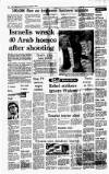 Irish Independent Wednesday 09 November 1988 Page 29