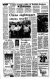 Irish Independent Thursday 08 June 1989 Page 28