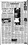 Irish Independent Thursday 13 July 1989 Page 10