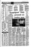 Irish Independent Friday 14 July 1989 Page 5