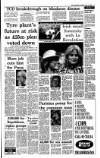 Irish Independent Saturday 15 July 1989 Page 3