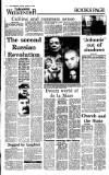 Irish Independent Saturday 14 October 1989 Page 12