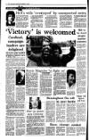 Irish Independent Wednesday 18 October 1989 Page 8