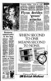 Irish Independent Friday 03 November 1989 Page 4