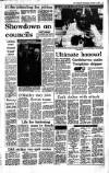 Irish Independent Wednesday 08 November 1989 Page 15