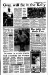 Irish Independent Friday 15 December 1989 Page 15