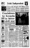 Irish Independent Tuesday 16 January 1990 Page 1