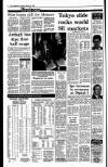 Irish Independent Thursday 22 February 1990 Page 4