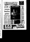 Irish Independent Tuesday 13 March 1990 Page 25