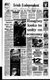 Irish Independent Thursday 12 April 1990 Page 1