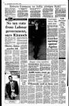 Irish Independent Friday 05 October 1990 Page 24
