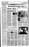 Irish Independent Saturday 04 July 1992 Page 12