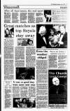 Irish Independent Saturday 04 July 1992 Page 15