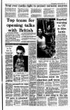 Irish Independent Tuesday 28 July 1992 Page 11