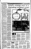 Irish Independent Saturday 06 February 1993 Page 8