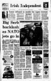 Irish Independent Tuesday 13 April 1993 Page 1