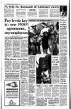 Irish Independent Monday 05 July 1993 Page 4