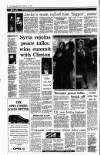 Irish Independent Friday 10 December 1993 Page 34