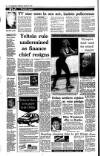 Irish Independent Wednesday 19 January 1994 Page 33
