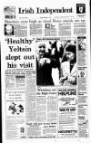 Irish Independent Saturday 01 October 1994 Page 1