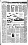 Irish Independent Saturday 13 May 1995 Page 11