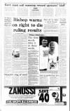 Irish Independent Saturday 12 August 1995 Page 3