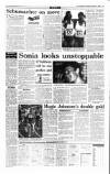 Irish Independent Saturday 12 August 1995 Page 15