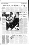 Irish Independent Saturday 12 August 1995 Page 39