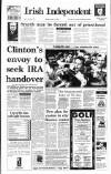 Irish Independent Monday 21 August 1995 Page 1