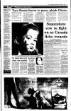 Irish Independent Wednesday 01 November 1995 Page 11