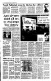 Irish Independent Thursday 30 November 1995 Page 15