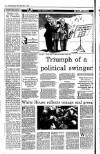 Irish Independent Friday 01 December 1995 Page 12