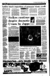 Irish Independent Monday 11 December 1995 Page 12