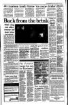 Irish Independent Thursday 21 December 1995 Page 9