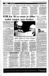 Irish Independent Tuesday 02 January 1996 Page 15