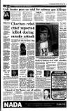 Irish Independent Wednesday 24 April 1996 Page 7