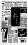 Irish Independent Monday 17 June 1996 Page 3